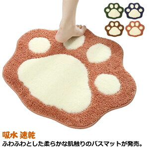 oX}bg C }bg z  ӂӂ ӂӂ @}bg 炩 }bg tbg}bg RpNg oXpi oX[ ~ 􂦂  60×45cm G Ce