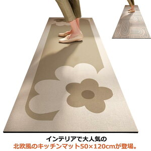 Lb`}bg \tg  z 50×120 k  }bg J[ybg 䏊 ~ @ h  䏊}bg Vv tA}bg  ~ I[V[Y RۖhL 􂦂 _