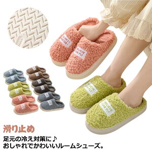  Xbp g ~p fB[X Y [V[Y  ӂӂ  킢  tFCNt@[ ₦΍ h ɂ ~ [Xbp V