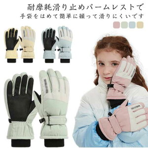 Ⴉh~ XL[O[u Xm[ ~g^Cv Xm[ ۉ XL[oCN h LbY qp ʋC h h m[{[hO[u ~p ̎ OO[u tBbg V