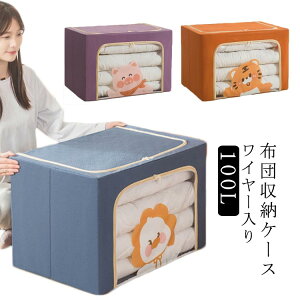 100L t XeX ߗގ[ [P[X ߗ [P[X e zc [{bNX zcP[X zc[ C[ ߗގ[ [P[X Hѕzc [ z ~zc |zc [