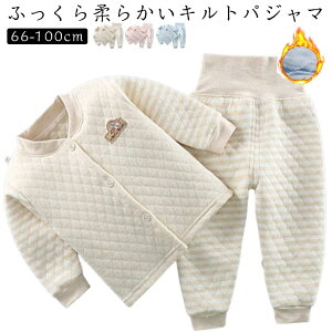 ̎q  H j̎q pW} t 킢 ~ Lg ㉺Zbg t OJ  g  H  O{^ Ԃ [EFA LbY Rbg 66 LeBO ~p h 3d 