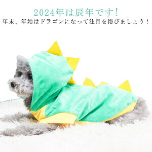 ybgEFA H~ 2024N LOBe hbOEGA ybg L   RXvybg  pRX`[  ϐg C p[J[ x CN    NX}X RXv 