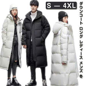 fB[X _ER[g zCg O_E AC _EWPbg ~ t[ht ꂢ y ʊw x`R[g R[g  h g ~ AE^[ 30 40 ʋ 50 Y 