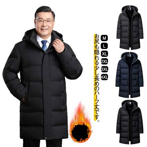 O y rWlX AE^[ ~h _ER[g אg t[ht X[c Y g JWA   h 40 傫TCY  ubN O[ lCr[ 30 _EW