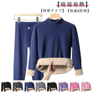 Ci[ q[gebN N[lbN fB[X zMEhEۉCi[@傫TCY  nClbN ㉺Zbg h Vc O^Cc OJ Y 