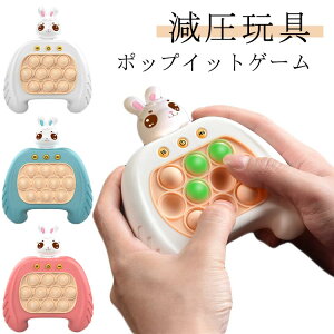 |bvCbgQ[ vbV|bvou XNC[Y vbV|bvQ[ yt q ߋ mߋ d |bvvbV XgX ߋ Q[ ObY lC