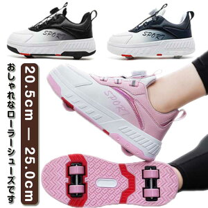 ̎q ^C w q fB[X LbY 2way [[XP[g 2֎ 2փ^Cv ubN Xj[J[ WjA [[Xj[J[ Y ʋC  j̎q X|[c Mtg S