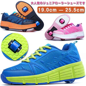 Xj[J[ w 2֎ fB[X  ̎q 2փ^Cv ^C q 2way l [[XP[g [[Xj[J[ Y j̎q JWA LbY X|[c Mtg S ʋC 