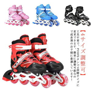 qp CCV[Y ʋC SEB[ l 4TCY\ j̎q [[XP[g ̎q qp ϋv SҌ 蕨 S CC [[u[h LbY N