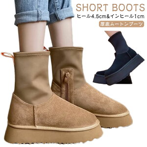 Cq[1cm V[g q[4.5cm V[gu[c h  vbgtH[ ₷  u[c t@CNt@[ fB[X H~ [g GRt@[ [g u[c V[g 