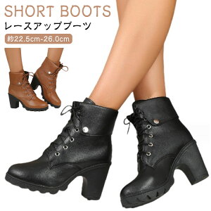 [XAbv ~h ҂ݏグ u[c V[gu[c u[c EhgD V[gu[c ~h ҂ݏグu[c ₷ `L[q[ ~hq[ [XAbv Ȃ 