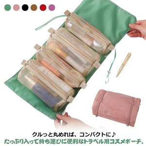  gx|[` RX|[` σ|[` CN|[` ݂艺 4|bPg pbLO s |[` ʗp obOCobO e 傫 d؂   Rp