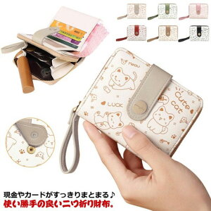  z fB[X  RCP[X ܂ ~jEHbg ~jz RpNg q ̎q LbY  Wbp[  ܂ w Z l Mtg