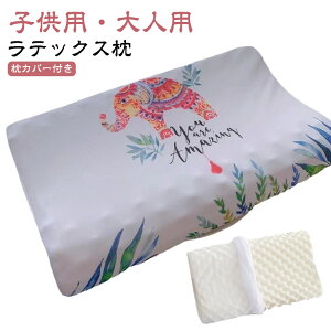 ʋC q܂  qp VRebNX T|[g ebNX NbV WjA ܂ wp ebNX q lp  ܂ LbY S ʋCQ R K 