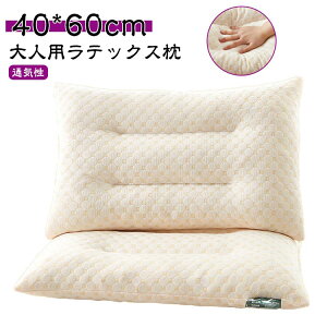 T|[g   ebNX̗ ebNX   ebNXq ܂ ebNX lp NbVebNX ܂ ʋC S ʋCQ R K 40*60cm VR