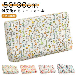 LbY zŌ  [tH[  ᔽ z 50*30cm N ᔽ ܂ WjA   q zň  ʋCQ lԍHw s[ n  ܂ zŕی얍 