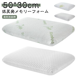 50*30cm zň ܂   ŃT|[g    N ᔽ s[ ܂ lԍHw ܂ ᔽ [tH[ Â n ʋCQ ᔽ  񂱂  