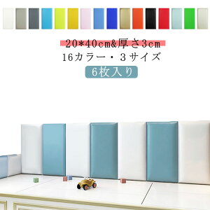 6�� �ǃ}�b�g �ǃ}�b�g �h�� 20*40cm �ǃN�b�V���� �x�r�[ �R�[�i�[�N�b�V���� �E�H�[���N�b�V���� �x�r�[�K�[�h �E�H�[���}�b�g �P�K�h�~ �q������ �v���C���[�� �N�b�V���� �}�b�g �v���C�}