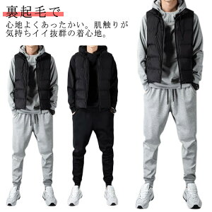 3_Zbg [EFA N ȃxXg WbvAbv vI[o[ ~  ㉺Zbg JWA ZbgAbv   XEFbgpc W[W g t[ht p[J