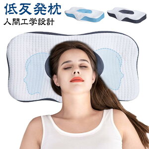  ᔽ ܂ [tH[ z  ̍\ ᔽ  s[ ܂ N zň lԍHw 񂱂  ʋCQ n  ̍\  т΍ т