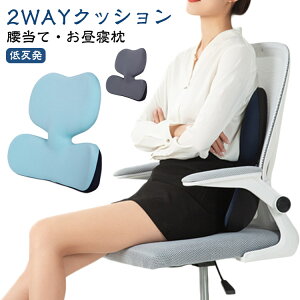 2WAY Q ᔽ NbV w NbV lԍHw Q wNbV ItBX  T|[g ɑ΍ ֎q  NbV V[gNbV p wăNb