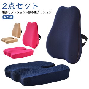 ֎qpNbV 2_Zbg ăNbV ֎q KNbV ăNbV NbV ᔽ `FANbV w ɑ΍  T|[g ՃT|[g V[gNbV 