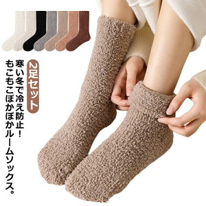  ۂۂ[\bNX  \bNX 2Zbg C  fB[X g {A  }bV}^b` ₷݃\bNX 킢  Ci[\bNX ӂ