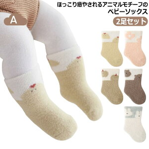  xr[ C 2Zbg  xr[ \bNX LbY c C q ӂӂ pC Aj} 킢 K Ԃ ʋC ۉ N[\bNX  j̎q ̎q  Lk