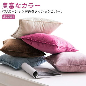 w Jo[ NbV  􂦂 zcJo[ NbVJo[ Vv n NbVJo[ p^  45*45cm  }`J[ k Vzj Mtg CeA