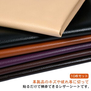  U[V[g Ƌ tFCNU[ \t@[C SV[g ֎qp CV[g h oCN obO̕C ւ _炩 Cp PUU[ ϋv DIY 20*30cm