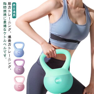 _炩 \tgPgx ~ 2kg 5kg nh 8kg Pgx 6kg ₷ ؃g Pgx bR g[jO W S jʗp _CGbg VFCvAbv K 