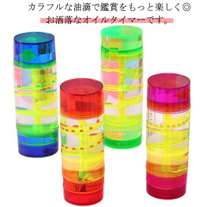 ItBX CeA XpC^ XgX t̃IC Mtg IC^C}[ u v  rO Jt IC^C}[ a v[g 蕨 