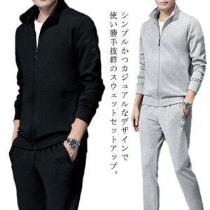 2_Zbg W[W  X|[cEGA g[i[ ㉺Zbg WbvAbv Y [EFA XEFbg  ㉺Zbg EH[LO ^ jO 傫TCY tH JW