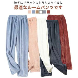 ӂӂ Y bNXpc fB[X pW} t[X RR Xg[g [EGA [pc  H~ h  n ۉ EGXgS [pc {gX j