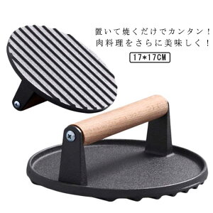 ی^ OvX no[K[[J[ vX  ؐnh  g^ CN Ă Ԃh~ 悹ďĂ  SĂ Ă ~[gvX Xe[L ƒp 