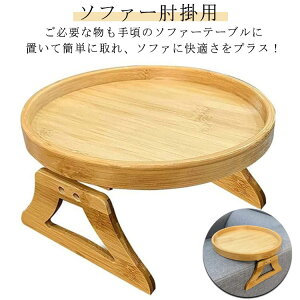 u \t@[e[u [ \t@[I|p ܂ TChe[u \t@A[Xg Nbv RbN hNz_[  ؐ ݕ  gpȒP 