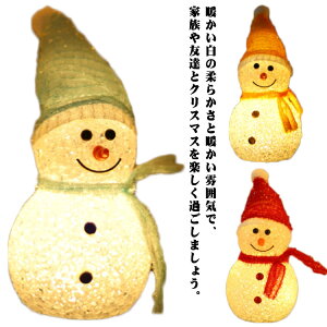 ソーラー 雪だるま ガーデン 庭飾り LEDライト 置物ライト 照明ライト 【4個セット】クリスマスライト 夜間自動点灯 ソーラーパネル 飾りライト 太陽エネルギー 埋込み式 可愛い 庭 イルミネ