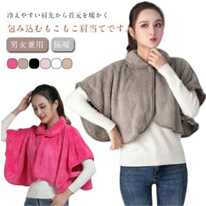  錨 | jp Q鎞   g OJ  fB[X Y RR  |` [EGA ₦ ₦΍ h ΍ 蕨 h