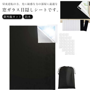 SՌ 悯V[g 100%Ռ SډB  OJbg UVJbg ՌtB ՌV[g ډBV[g KX ՌV[g h JԂg \tȒP Q  C h