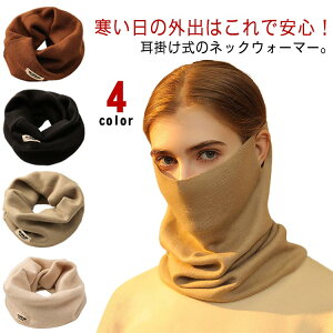  lbNEH[}[ | tFCX}XN g }XN tFCXJo[ fB[X jbg Lbv h ۉ Lk ~p Xk[h 4way  񊪂 ʋC h t[TCY 