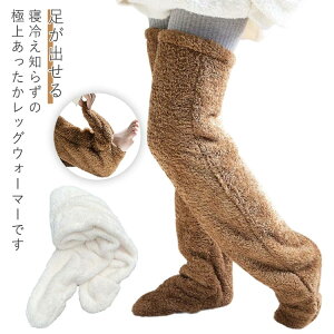 Y ɒg ӂӂ tbgEH[}[ bOEH[}[ OJo[ jp o  g fB[X h ΍ \bNX p p ɒg EH[}[  