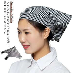 ȒPE qp lp Y fB[X 䏊p wZ jp }WbNe[v ƒ Op wZ JtF Ɩp  t |p  n e@ ƒp