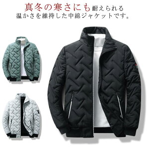 X^hlbN LeBOWPbg AE^[ u] H~ ȃWPbg  h g Wo[ LeBO ۉ LeBOWPbg StEFA  Y 