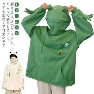  Y rbOVGbg tH~  JWA g[i[ G fB[X p[J[ ؍ XEFbgp[J[ 傫TCY gbvX p[J[  t[ht j