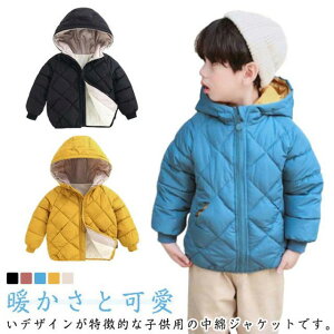 LeBO q h WPbg 100cm j̎q i t[ht LbY qǂ xr[ AE^[ ȃWPbg h y  ۉ ʉ ʊw H~ AEghA 90cm ̎q 110cm 120cm