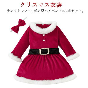 t@[t ̎q T^hX Ԃ T^ߑ 2_Zbg RX`[ q q  NX}Xߑ LbY T^N[X s[X NX}X Cxg p[eB[ \