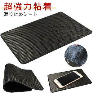  ~߃pbh X}zu J[pi mXbv}bg ~߃V[g ͔S u ԓ _bV{[h}bg OK X}zz_[  ԍڗp JԂgp