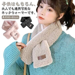 LbY ̎q qp XJ[t g lbNEH[}[ Xk[h lbNEH[}[ ӂӂ 񊪂 lp j̎q h h }t[ H~ ] ʉ ʊw ʋ AEghA a v