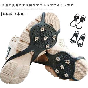 8{ ȒP AC[ C Y ᓹ ΍ ACXXpCN Xm[XpCN 5{ ΍ gbLO vC Xj[J[ fB[X oR s ~ jp ]|h~ ʋ 